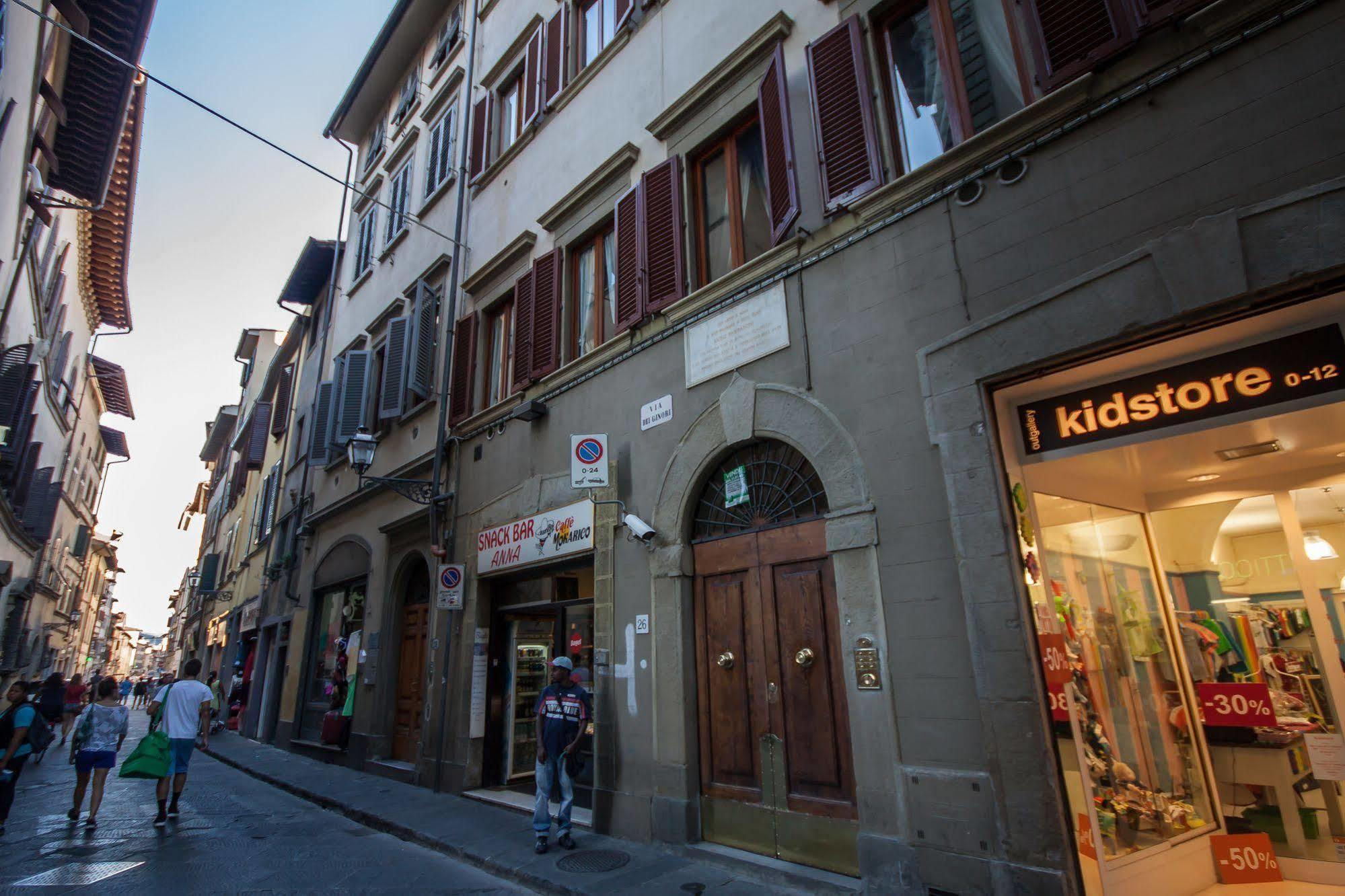 Florence Dream Domus Экстерьер фото